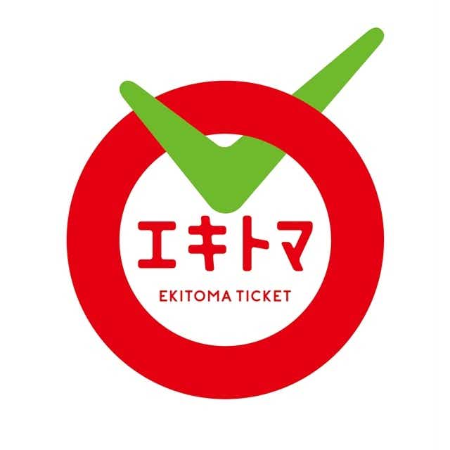 キャンペーン